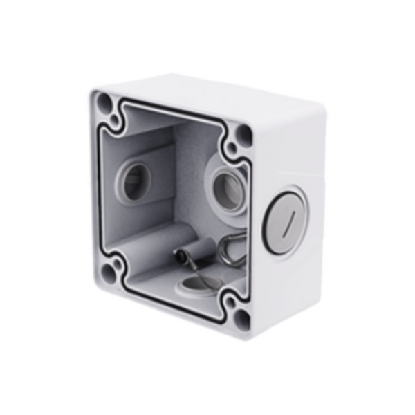 Rhombus ACC-ARM-JB Wall Arm Junction Box